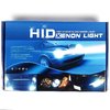 H3 Xenon HID kit CANBUS 55W